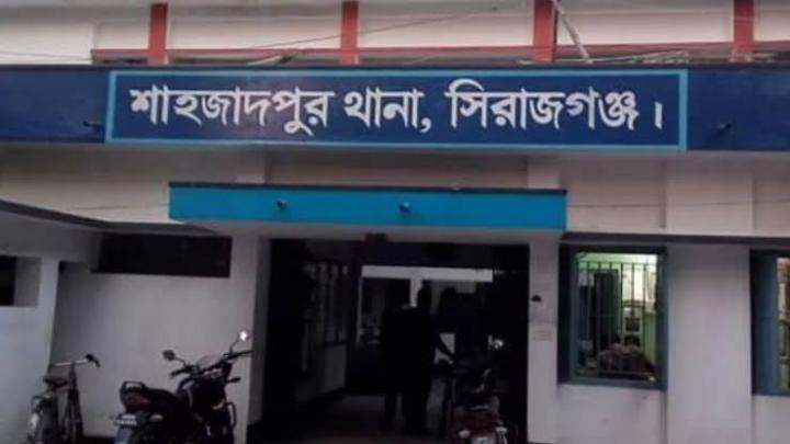 ছবি : সংগৃহীত